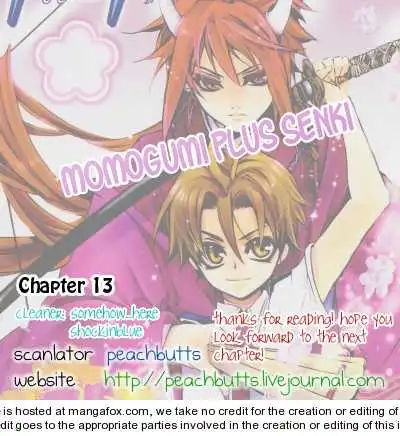 Momogumi Plus Senki Chapter 13 1